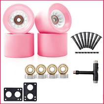 신상품 78A 베어링 및 공구 롱 보드 휠 70x51mm 스케이트 보드 휠 6mm 개스킷 29mm 나사, Pink