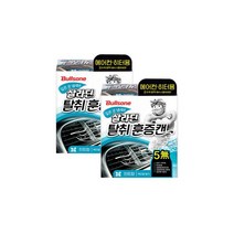 살라딘 탈취 훈증캔 에어컨히터용 민트향 11, 살라딘 탈취 훈증캔 에어컨히터