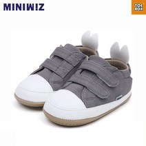 [토박스]미니위즈 위즈코튼 그레이(MZKCD1TSCT11GRY)