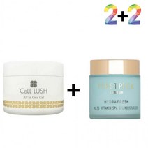 흔적 지우개 크림 점뺀후 속건조 물광 새살 30대, 셀러쉬크림 2개_럭센스멀티밤 2개