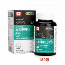 프리미엄 스피리루나 엽록소 피코시아닌 피부건강 항산화 스피루니나 영양제