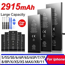 아이폰 호환 배터리 대용량 전화 애플 5s se 6s 7 8 plus 10 x xr xs max 교체, [03] iPhone5S5C 1560mAh