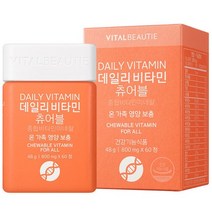 바이탈뷰티 데일리 비타민 츄어블 48g 30일분, 60정, 2개