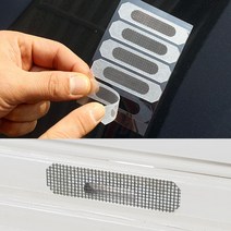 [해피드림스토어] 물구멍방충망 5P, 물구멍방충망5P(화이트)