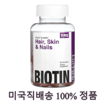 티알큐 비오틴 비타민C 딸기 젤리 60구미, 60구미 한달분