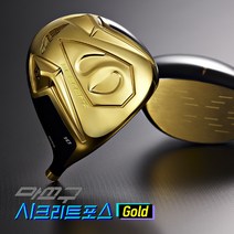 [마쓰구 공식수입원] 마쓰구 시크리트포스 골드 (SF Gold) 고반발 드라이버, R1, 10도