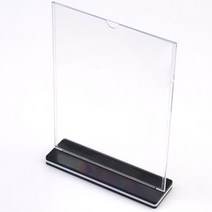 세로형 A4꽂이 아크릴게시판 홍보물거치대 POP거치대 홍보물비치대 팜플렛꽂이
