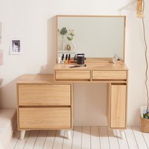 풀하우스 라헬 익스텐션 화장대 거울포함, 01.오크