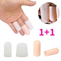 톡톡창고 손가락 보호골무 2p 1+1 핑거커버 손가락골무 핑거코트 라텍스골무 골무 실리콘골무 손가락보호장갑, 소흰색-new대흰색