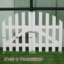 전원주택 대문 단독주택 울타리 펜스 원목 담장 휀스 펜션, 원호문/화이트(부품미포함)