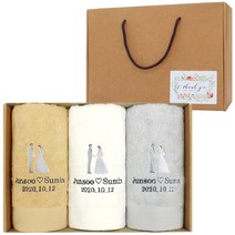 어메니티타올 결혼 웨딩 답례품 30수 170g 3장 수건세트, 라이트옐로우, 3개