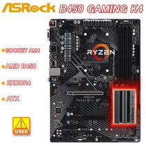 AM4 AMD B450M B450 마더 보드 ASRock Fatal1ty 게임 K4 DDR4 64GB PCI-E 3.0 USB3.1 ATX 2 세대/1 세대 라이젠 cpu