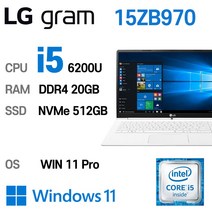 LG 중고노트북 LG 그램 15.6인치 intel core-i5 6세대 20GB 15ZB970, WIN11 Pro, 512GB, 코어i5 6200U, 스노우 화이트