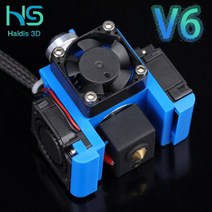 품질의 모든 금속 V6 J 헤드 Hotend Bowden 압출기 키트 E3d V6 화산 Hotend 냉각 팬 브래킷 블록 3D 프린터 부품, 4.1mm, 12V V6 화산
