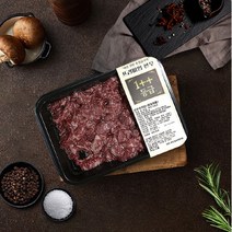 브랜드없음 [송도축산] 프리미엄 암소한우 국거리 300gx2팩/1++등급, 단품없음