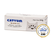 베러펫 캣냠 고양이 습식사료 캔 소고기 360g (30g*12개), 참치, 닭가슴살&새우