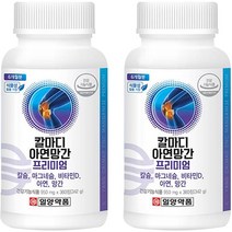 일양약품 칼마디 아연망간 프리미엄, 360정, 4개, 4개, 360정