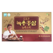 김오곤 하루한포 6년근 녹용 홍삼 스틱, 60포+10포+천삼침향단 10환