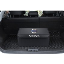 볼보 트렁크 수납함 XC60 XC90 XC40 S60 S90 차량용 수납함 접이식 정리함, 볼보 트렁크정리함 -소[48x30x28]