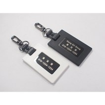 골프네임택 세인네임텍 이름과 전화번호 등 레이져 각인, 대형 흰색, 골프로고, 네임택만 주문