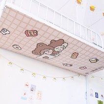 벙커침대커튼 게스트하우스 기숙사 2층 침대커튼 학생 신기 하부 침대 커튼 방진 천 스티커