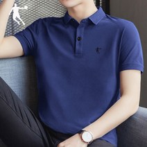 조던 반팔 티셔츠 남성 2023 여름 반소매티 카라 루즈핏 캐주얼 트레이닝