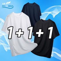 3장묶음 [1+1+1] 에어 라이트 드라이 라운드 쿨티셔츠 3장세트 남녀공용 기능성 반팔티 냉감 반팔 반팔티 (SCC5457PT)