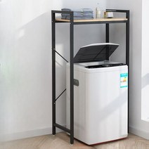 세탁기 선반 정리대 베란다 조립식, 2단 라이트 월넛 + 블랙 프레임