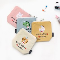 세맘스 양면방수 주세용! 네임 약파우치, 13.토끼, 아이보리