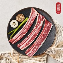 공드린 우대갈비, 300G, 1개