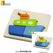 TWKL 베이비퍼즐 보트