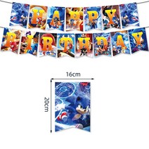 New Cartoon Sonic Party Supplies Boys Birthday Disposable Tableware Set Paper Plate Cup Napkins Baby, 11 four pull flag