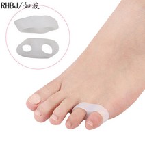 발뒷꿈치패드 실리콘 젤 2 개 엄지 교정기 Bunion 작은 발가락 보호기 분리기 외반증 손가락 교정기 발 관, 23 23 2pcs white