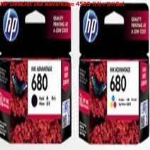 HP DeskJet Ink Advantage 4535 검정+칼라Set, 1
