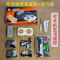 레고 테크닉 부가티 시론 파워펑션 42083 데쿨 3388