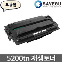 HP호환 5200tn 재생 토너 Q7516A