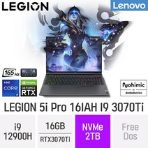 레노버 LEGION 5i Pro 16IAH I9 3070Ti 외장그래픽 게이밍 고사양 영상편집 포토샵 캐드 사무용 전문가용 노트북, Free DOS, 16GB, 2TB, 인텔i9, G