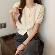 라운드 퍼프 여성 가디건 데일리 하늘비즈 C11 Z542V210