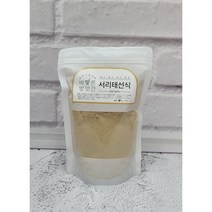 국산 서리태 선식 500g 300g 찌고볶아 속이편한 미숫가루, 국산 서리태선식  500g