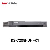 하이크비전 DS-7208HUHI-K1 800만화소 8CH 녹화기 DVR 최대8MP, DS-7208HUHI-K1 (1TB 포함)