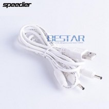 흰색 1 in 2 out USB 듀얼 더블 DC 3.5x1.35 3.5mm x 잭 충전 전원 케이블 3FT, 한개옵션0