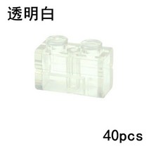 롱브릭타일 접착식파벽돌 파벽돌 DIY 빌딩 블록 벽 피규어 벽돌 두꺼운 1x2 1x3 1x4 L 도트 MOC 도시 건설, Transparent