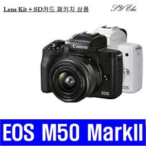 캐논정품 EOS M50 Mark II 15-45mm 128G패키지 미러리스카메라/ED, 08 18-150mm IS STM 패키지 화이트