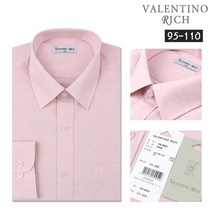 빅브로 남성 빅사이즈 연분홍 솔리드 드레스셔츠 VL2023