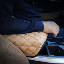 (윤부샵) 기아 EV6 자동차 실내 콘솔 팔걸이 쿠션 인테리어 가죽 튜닝 용품, 모던블랙