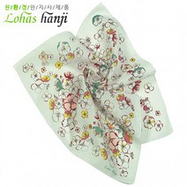 73 빵빵야 / (로하스) 한지 꽃프린트 손수건 닥나무 원료의 한지를 이용한 섬유 우수한 착용감 따뜻 통기성 손수건 레노마손수건 손수건 여성손수건