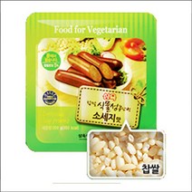와이딜 200g 삼육 식물성콩단백소세지맛 구프랑 찹쌀, 1세트