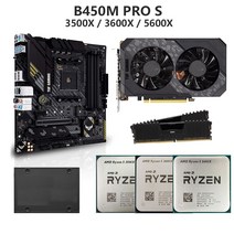 초고성능 게이밍 PC GPU gtx 1660 TUF B450M PRO S AMD Ryzen 5 3500X 3600X DDR4 16GB SSD 480GB, 03 16GB 480GB No GPU, 01 R5 3500X ASUS B450M