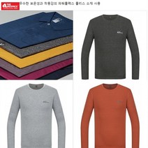 레드페이스 우수한 보온성 착용감 남성용 가을 간절기 라운드 티셔츠