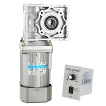 웜 기어 감속기 90w 롤링 인코더 감속모터 가변속도, 250W 모터-RV40